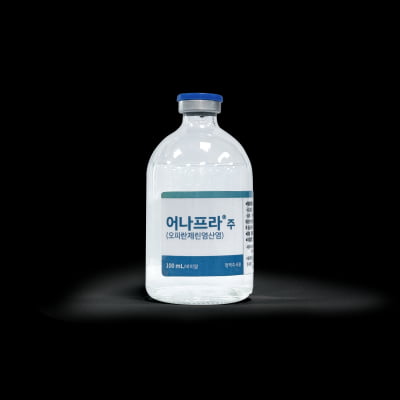 비보존, 바이오유럽 참가…신약 후보물질 기술이전 논의 가속화