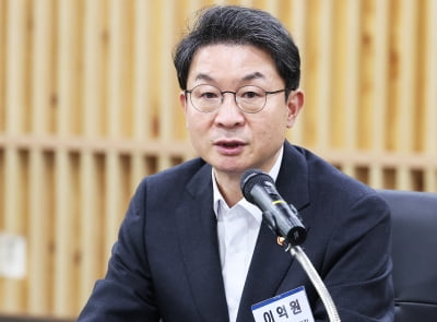 이억원 금융위원장 "모험자본 생태계 강화 절실, 종투사 지정 신속 추진"