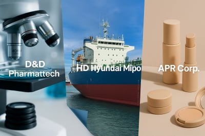 [마켓PRO] 고수들, ‘무상증자’ 디앤디파마텍 집중 매수