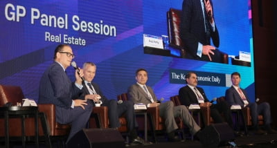 "적극적인 부동산 투자 필요한 때…노인 거주시설 등 유망[ASK 2025]