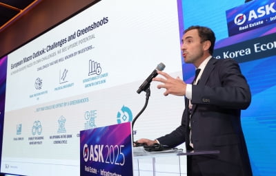 티케하우캐피탈 "지금은 유럽 주거자산 재진입 적기"[ASK 2025]