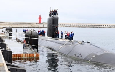 핵 잠수함, '게임 체인저'...남중국해, 태평양 진출 가능