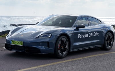 "제로백 3.8초, 비싼값 하네요"…'3억' 포르쉐 직접 타보니 [현장+]