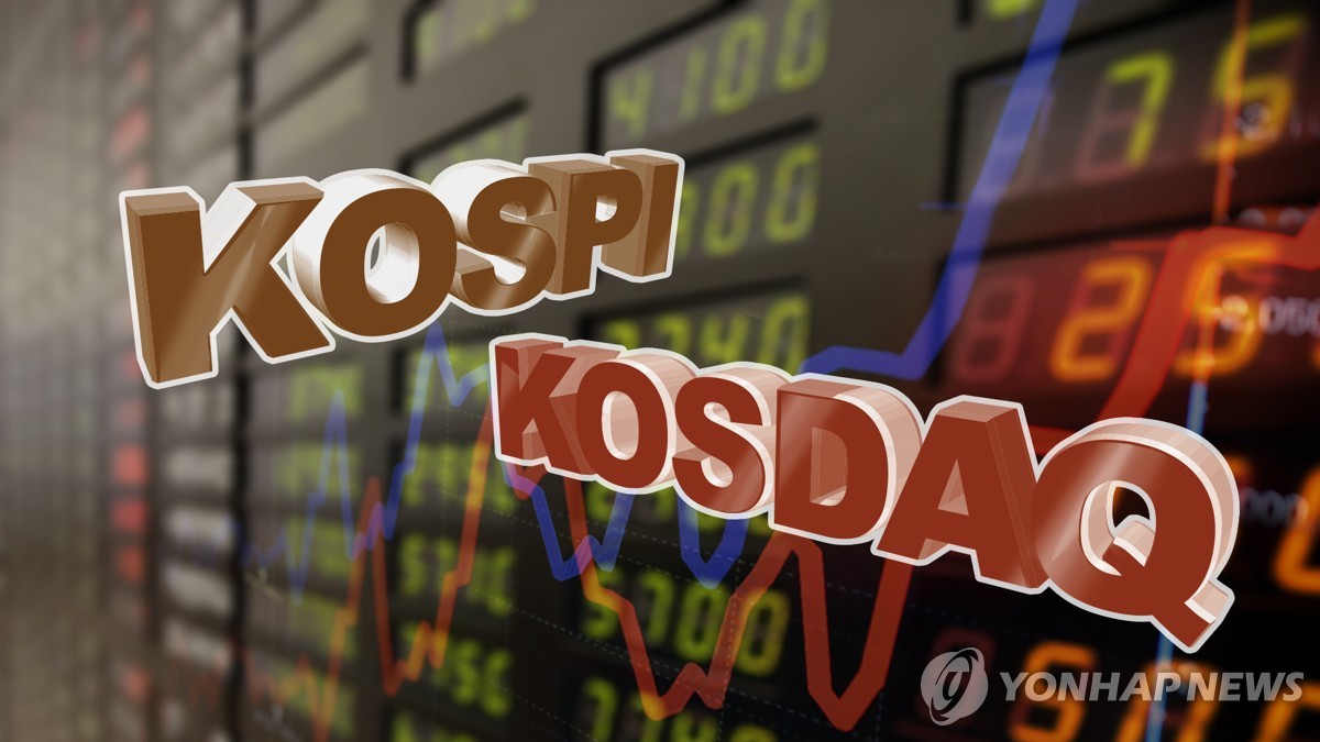 "4100 돌파는 다음 기회에"…롤러코스터 탄 코스피, 4086.89로 마감