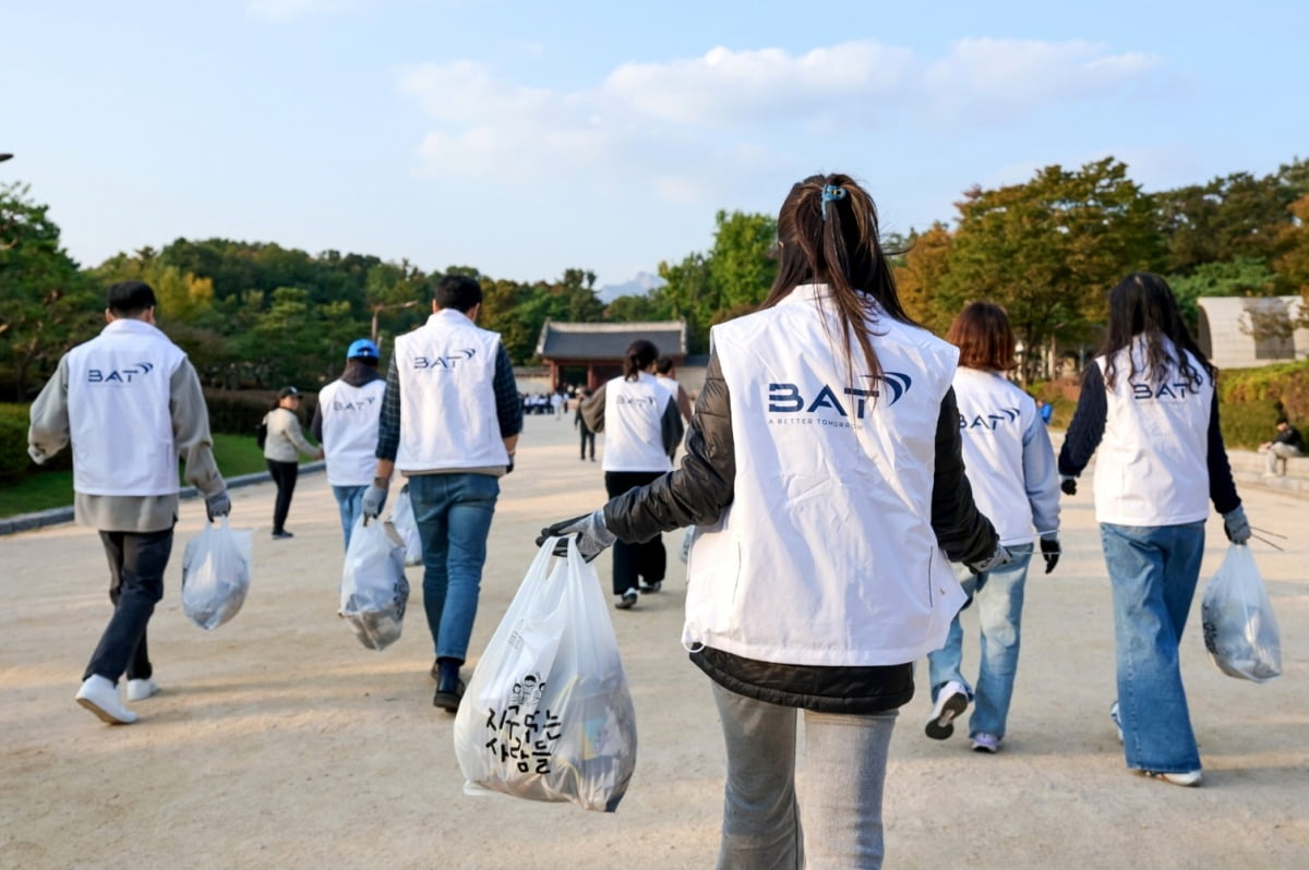BAT로스만스, 청년 서포터즈와 함께 '에코 플로깅' 성료