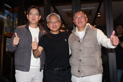 [포토] 젠슨 황-이재용-정의선 '치맥회동'