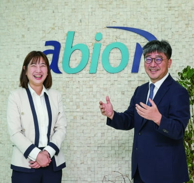 [애널리스트가 만난 CEO] 첫 기술수출 넘은 에이비온 “바바메킵에서 플랫폼 기업으로 대전환”