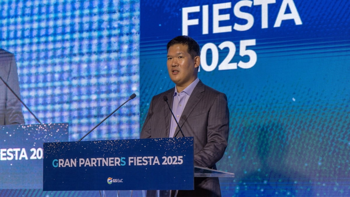 "안전 없는 성장 없다"…GS건설, '그랑 파트너스 피에스타' 개최