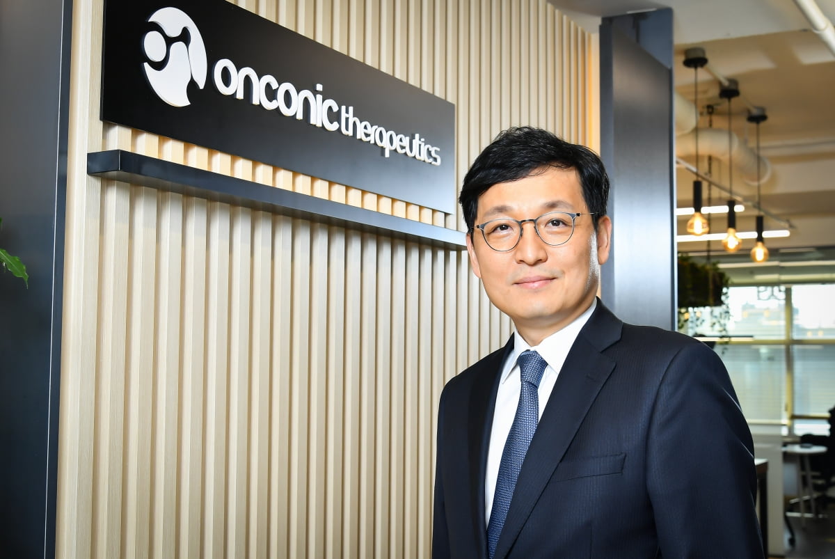 온코닉테라퓨틱스, P-CAB신약 '자큐보' 구강붕해정 국내 품목허가