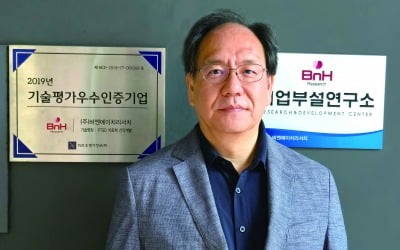 [K바이오 뉴프런티어] 비엔에이치리서치 “원인 단백질 없애고 인지기능 높이고… 알츠하이머병 정복할 열쇠 찾았다”