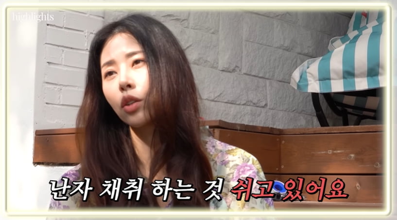 서동주, 시험관 준비 중 응급실행 "주사 맞고 배 많이 부어"