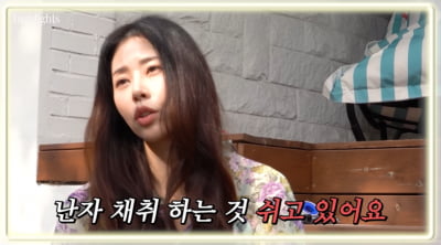 서동주, 시험관 준비 중 응급실행 "주사 맞고 배 많이 부어"