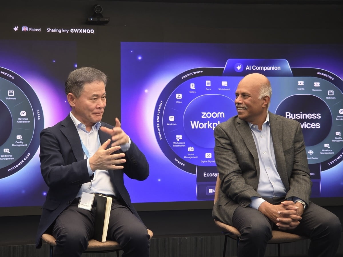 원격회의 앱 '줌' 직원들은 계속 재택근무를 할까