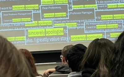 "딱 걸렸다" 부정출석 적발되자 AI로 사과문 쓴 美 명문대생들