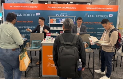 쎌바에오텍, 美 최대 건강기능식품박람회 SSG2025 참가