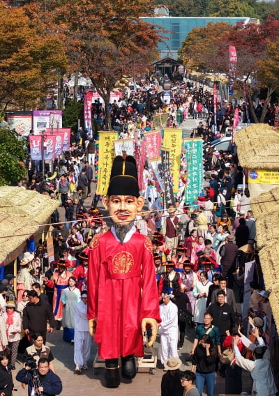[포토] '2025 여주오곡나루축제'