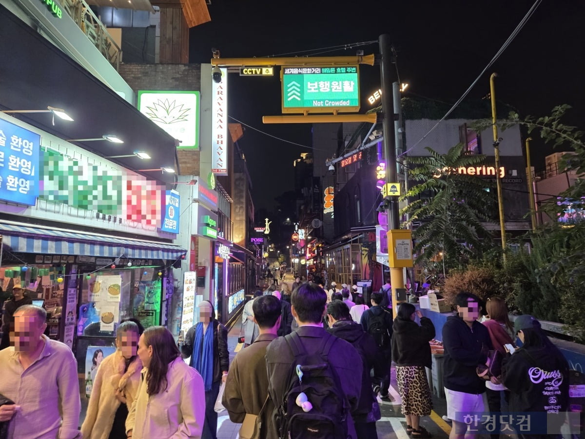 '이태원 참사 3년' 핼러윈 특수 사라졌지만…살아나는 상권 [현장+]