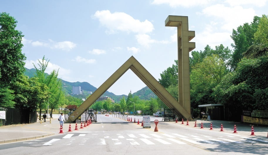 [단독] 서울대조차…신입 교수 채용서 14명 임용 포기