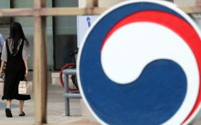 공무원 인기 식은 줄 알았는데…7급 합격자 봤더니 '깜짝'