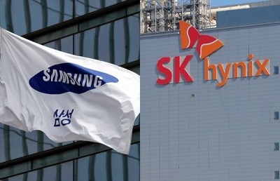 [속보] 삼성전자·SK하이닉스 합산 시가총액 1000조원 돌파