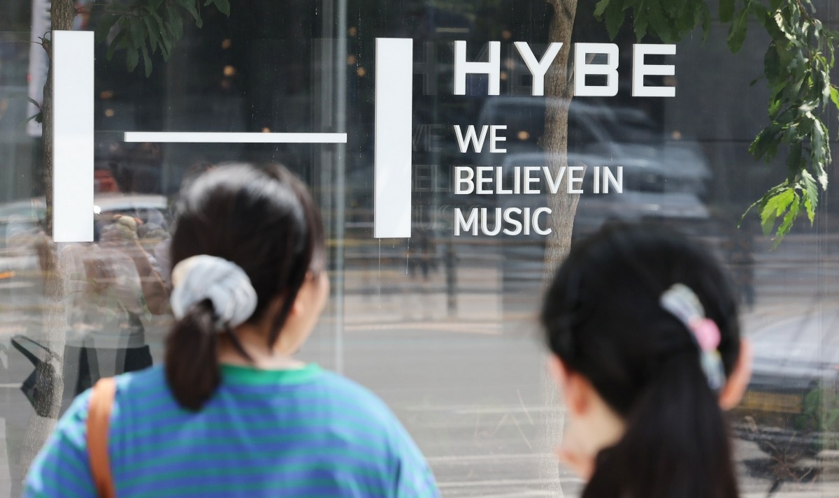 "하이브, 3분기 실적 시장 기대치 밑돌 전망"-메리츠