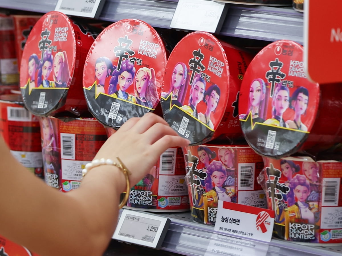 "농심, '케데헌' 협업 긍정적…목표가 54만원"-NH