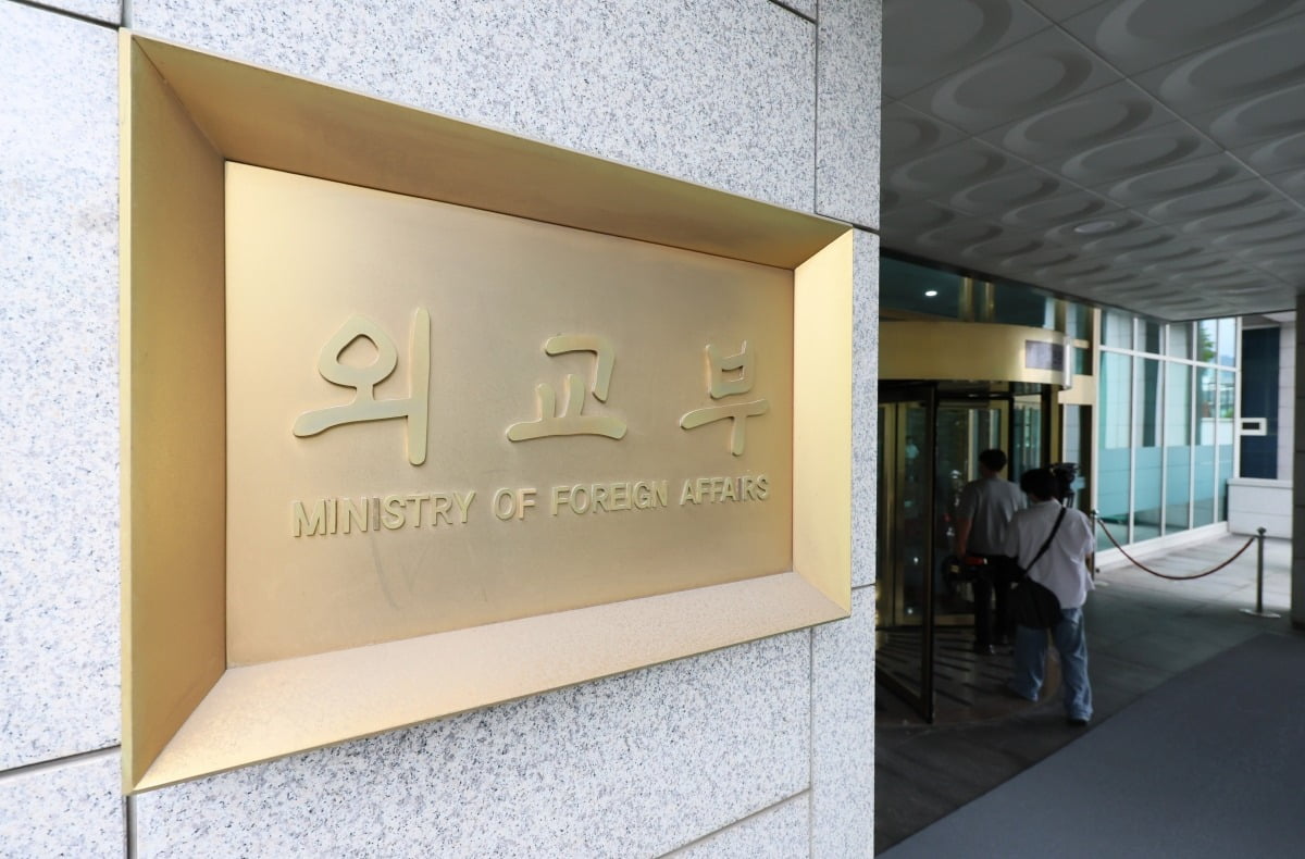 사진=연합뉴스