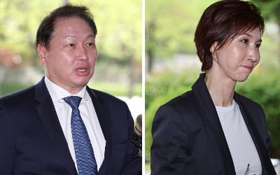 최태원 '경영권 리스크' 덜었다…'1.4조 재산 분할' 파기환송 [분석+]