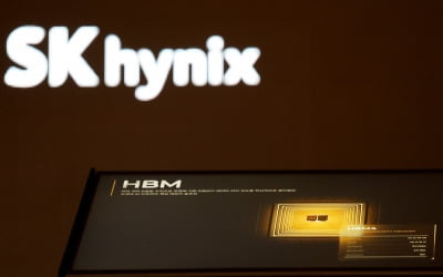 "SK하이닉스 추격 매수할까"…오늘 3분기 실적서 '힌트' 나온다