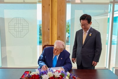 "반도체 관세, 대만보다 불리하지 않은 수준"…한숨 돌렸다