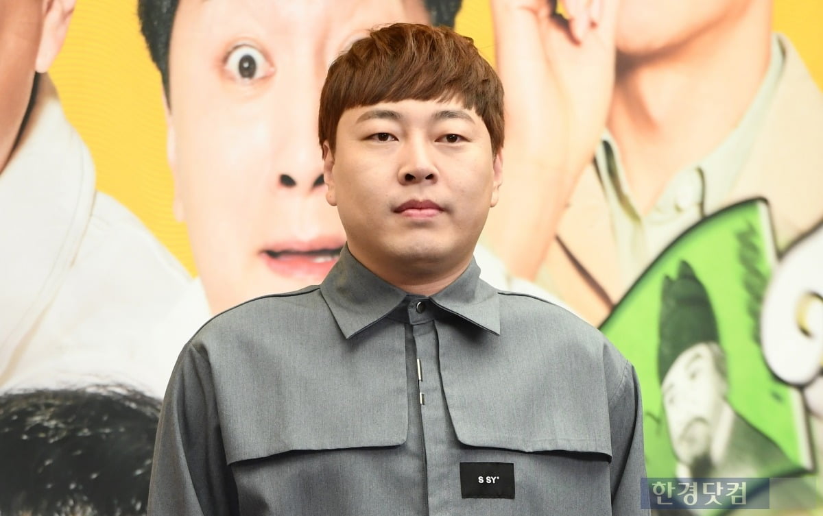 이진호 경찰 출석 사진(한국경제)