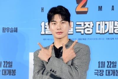 이이경 카카오톡 대화 유출, 허위였나…"악성 루머, 법적 조치" [공식]