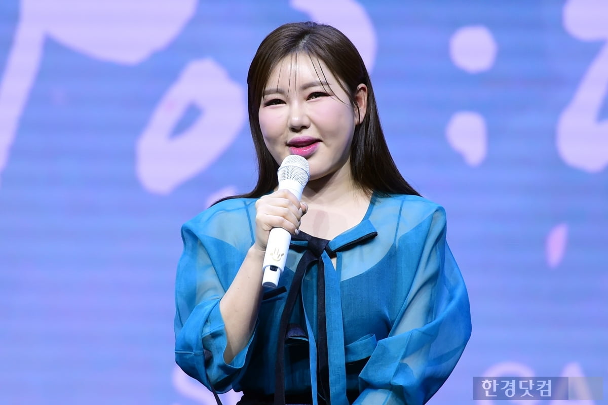 송가인 대표곡 '가인이어라', 중학교 음악 교과서에 실렸다