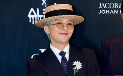 "GD 콘서트가 680만원" 암표에 발칵 뒤집히더니…'초강수'