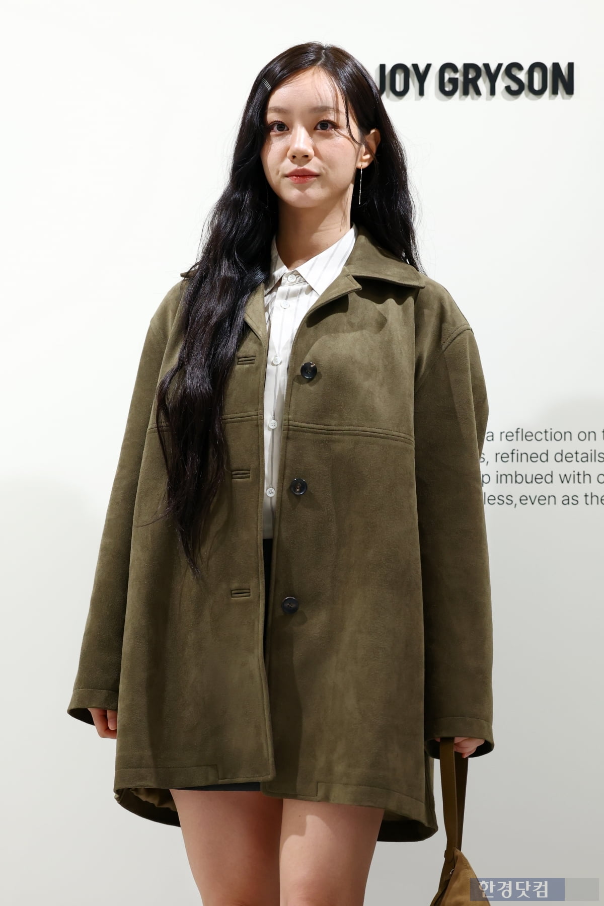 [포토] 이혜리, '언제봐도 사랑스러워~'