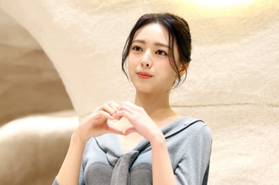 [포토] ITZY 유나, '할 말을 잃게 만드는 예쁨'