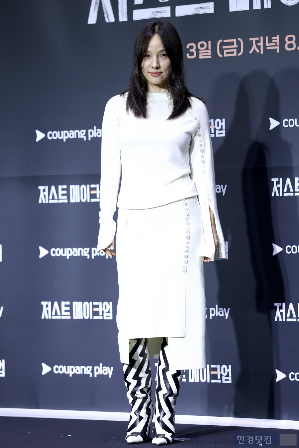 [포토] 이효리, '멋지게~'