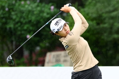 [포토] 성유진, '신중하게 날려 보낸다'