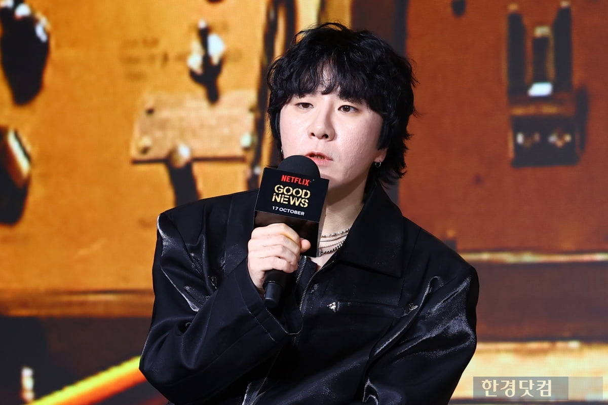 [포토] '굿뉴스'의 멋진 남자들