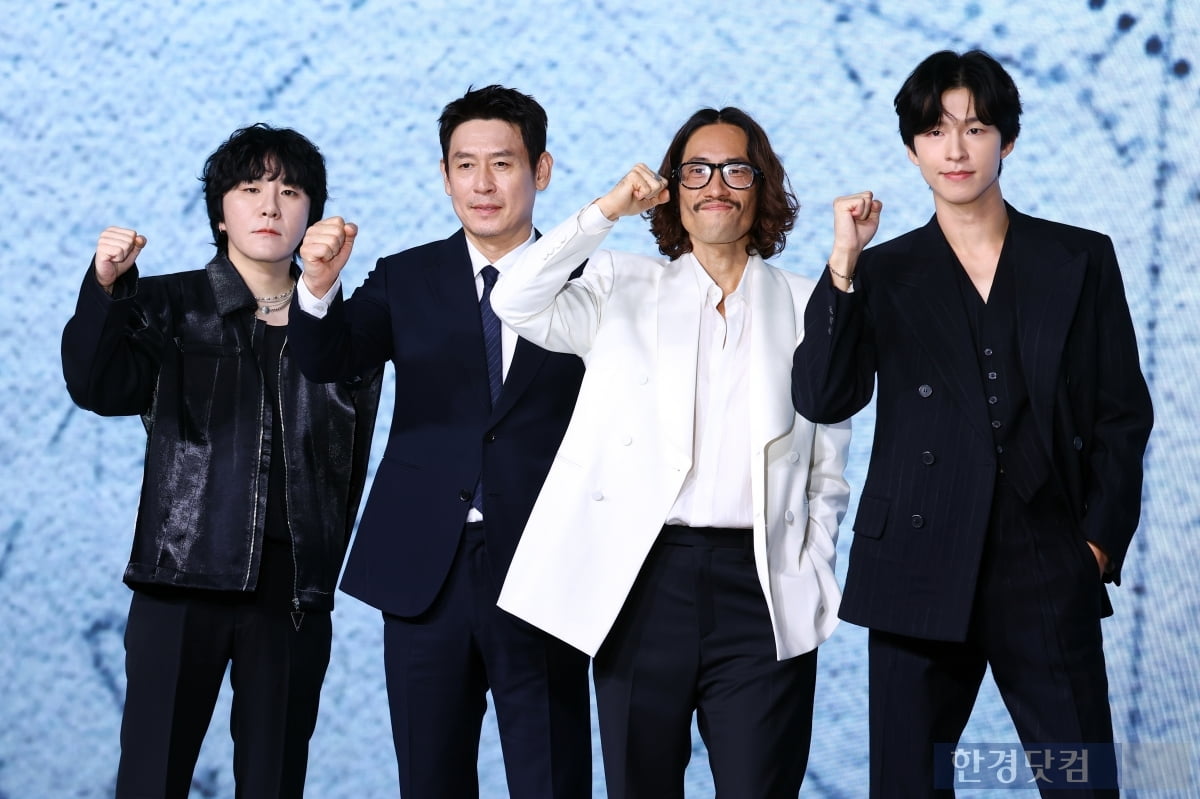 [포토] '굿뉴스'의 멋진 남자들