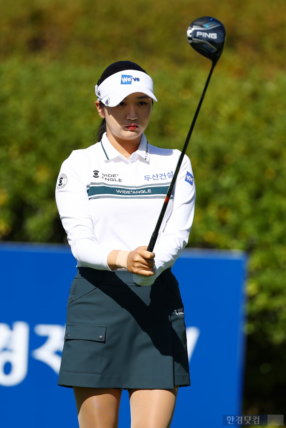 [포토] 박혜준, '정확하게 날려 보낸다' (상상인·한경 와우넷 오픈 2025)