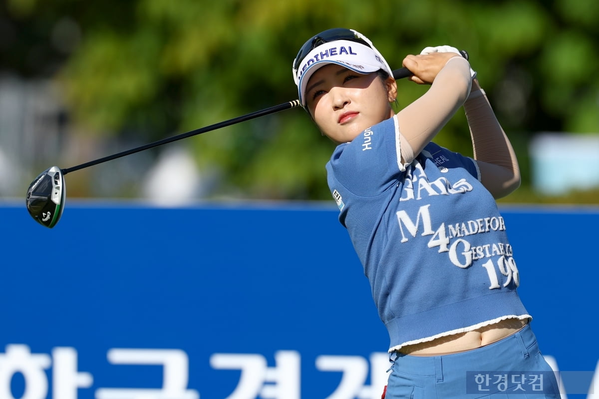 [포토] 이예원, '더 높이 올라가자' (상상인·한경 와우넷 오픈 2025)