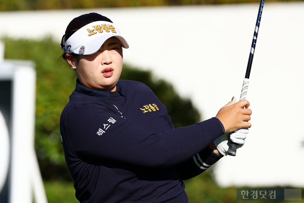 [포토] 정소이, '차분하게 선두권으로 올라가자' (상상인·한경 와우넷 오픈 2025)