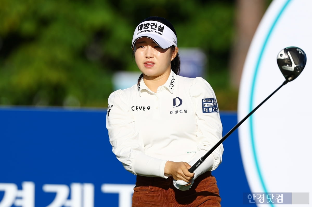 [포토] 임진영, '작은 체구지만 다부진 티샷' (상상인·한경 와우넷 오픈 2025)