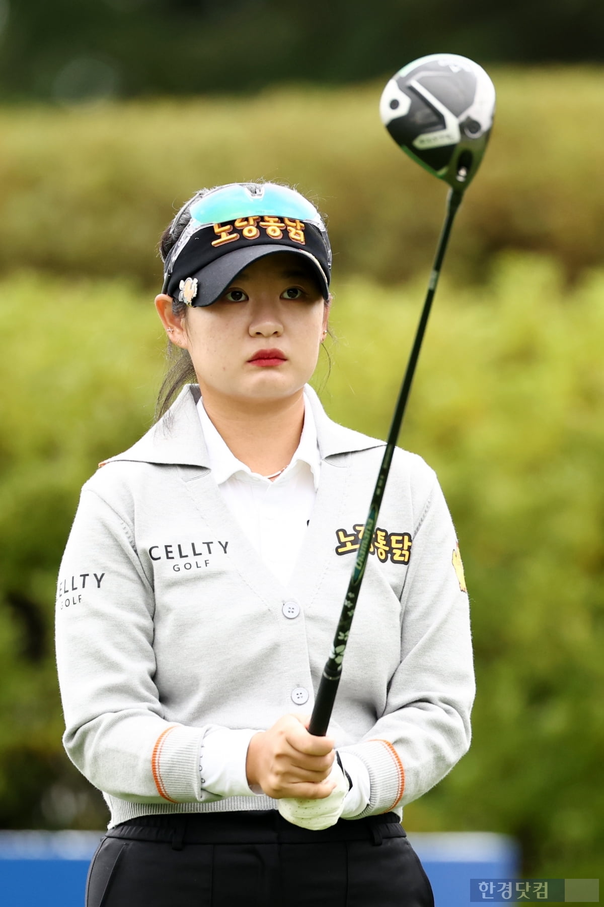 [포토] 한지원, '힘차게 날아라~' (상상인·한경 와우넷 오픈 2025)