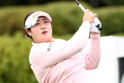 [포토] 정소이, '끝까지 최선을 다해~' (상상인·한경 와우넷 오픈 2025)