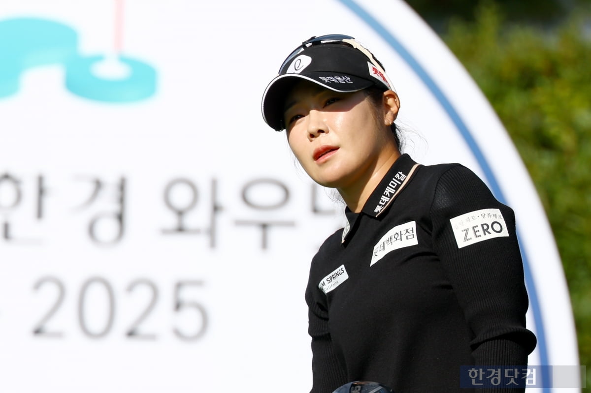 [포토] 이소영, '군더더기 없는 간결한 스윙' (상상인·한경 와우넷 오픈 2025)