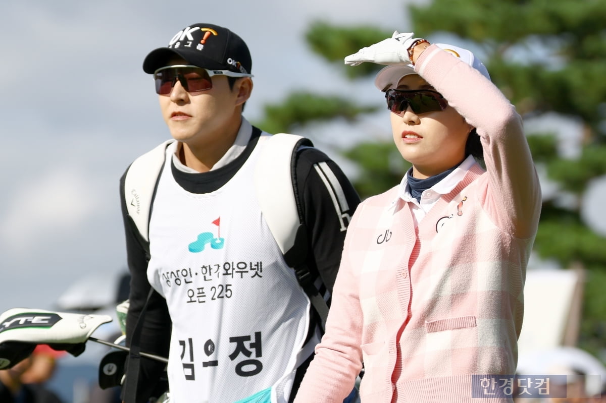 [포토] 김우정, '더 높은 곳을 향해~' (상상인·한경 와우넷 오픈 2025)