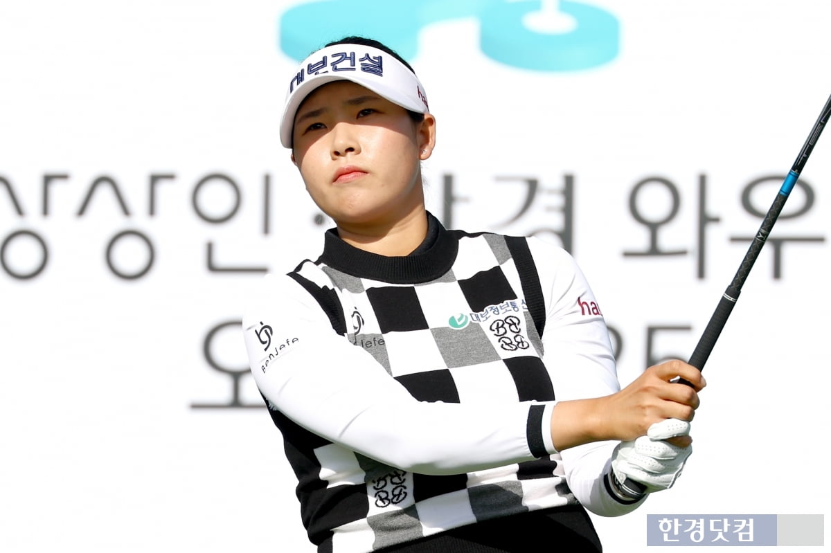 [포토] 황민정, '끝까지 최선을 다해~' (상상인·한경 와우넷 오픈 2025)