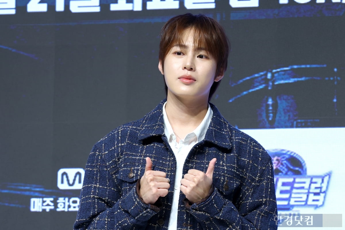 '스틸하트클럽' 정용화 "참가자들 절실함 느껴"…하성운 "날 것의 기세 자극적"